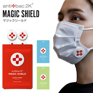 _24HISi10OFFN[|Gg[10{I^ y  zantibac2K AeBobN2K }WbNV[h L  C }XN }XN tOX