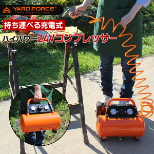 _P10{10OFFN[|^ R[hX [d RvbT[ YARD FORCE@[htH[X24V [d  ^C C ] d RpNg ^ ^ y K[fjO | ؂