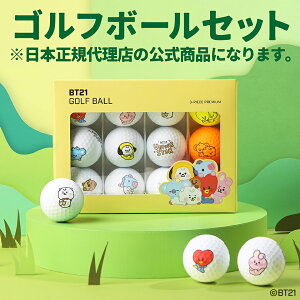 ゴルフ ボール キャラクター ゴルフ用品の人気商品 通販 価格比較 価格 Com