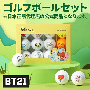 ゴルフ ボール キャラクター ゴルフ用品の人気商品 通販 価格比較 価格 Com ゴルフ ボール キャラクター ゴルフ用品の人気商品 通販 価格比較 価格 Com