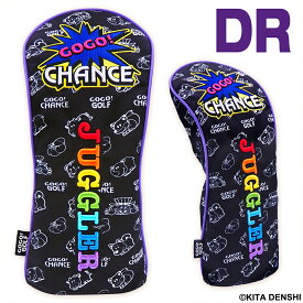 ジャグラー ドライバー用（DR） ストレートタイプヘッドカバー ゴルフ おしゃれ パチンコ パチスロ 公式グッズ ライセンス商品
