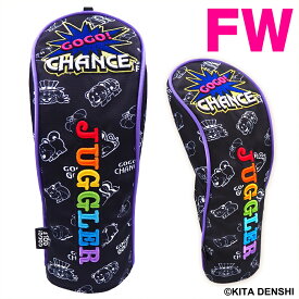 ジャグラー フェアウェイウッド用（FW） ストレートタイプヘッドカバー ゴルフ おしゃれ パチンコ パチスロ 公式グッズ ライセンス商品