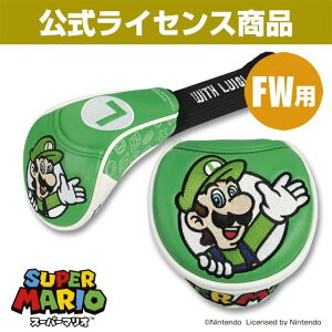 �w�b�h�J�o�[ �L�����N�^�[ ���C�[�W �X�[�p�[�}���I �t�F�A�E�F�C�E�b�h�p�iFW�j �S���t �����Y ���f�B�[�X ������� �C�V�� ���C�Z���X���i