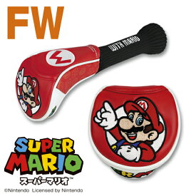 楽天市場 ヘッドカバー キャラクター フェアウェイウッド用 ヘッドカバー ゴルフ スポーツ アウトドアの通販