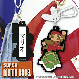 楽天市場 ネーム プレート キャラクターの通販