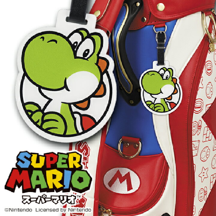 楽天市場 メール便送料無料 スーパーマリオ アクリルネームプレート ヨッシー ゴルフ キャラクター グッズ ネームタグ ゴルフ用品 グッズ ギフト プレゼント M I N D