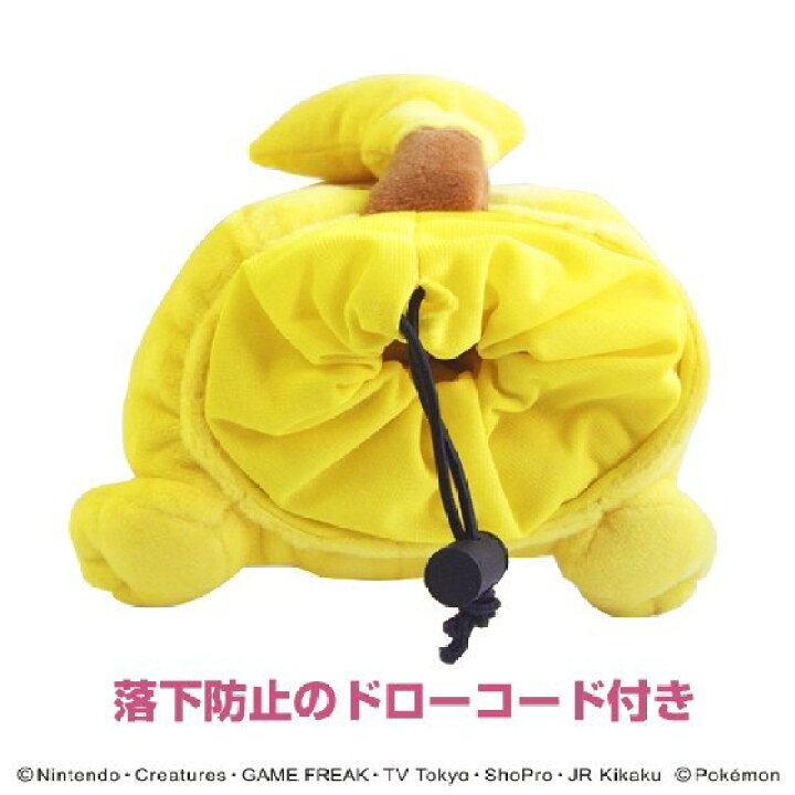楽天市場】ピカチュウ ポケモン ドライバー用（DR）ヘッドカバー 460cc 
