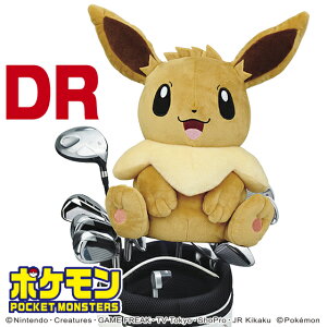 ゴルフ ヘッドカバー キャラクターの通販 価格比較 価格 Com