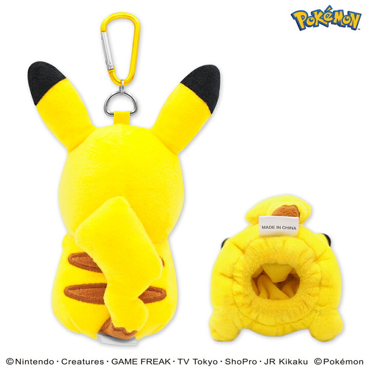 楽天市場 新商品 ピカチュウ ポケットモンスター ボールポーチ ゴルフ 用品 キャラクター ボールケース おしゃれ かわいい ポケモン ぬいぐるみ 任天堂 ライセンス商品 M I N D