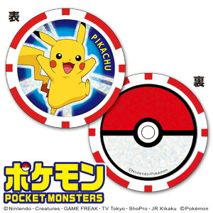 ポケモン ゴルフ グッズの人気商品 通販 価格比較 価格 Com