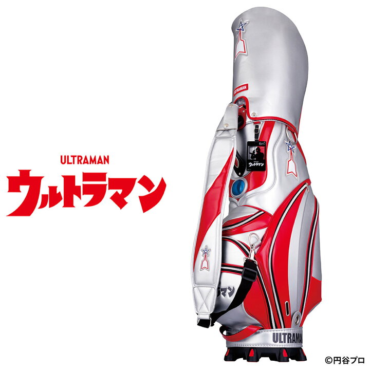 楽天市場】メーカー直販 復刻 ウルトラマン キャディバッグ ゴルフ 