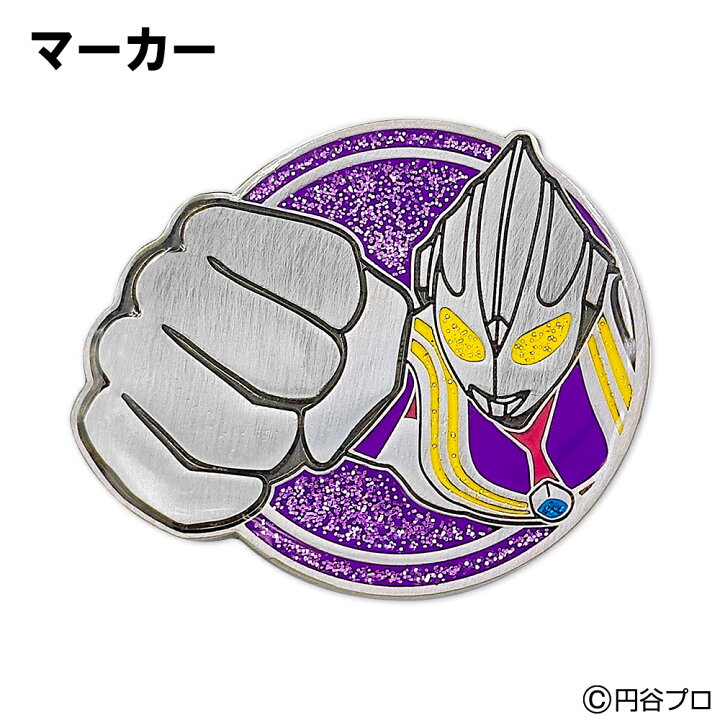 楽天市場】楽天スーパーSALE 10%OFF ウルトラマンティガ ゴルフ 