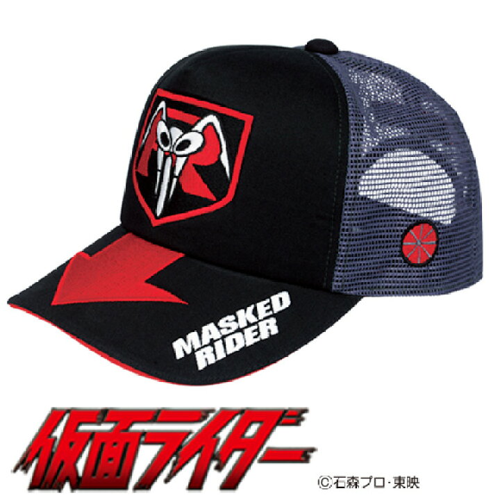 楽天市場 送料無料 仮面ライダー ゴルフキャップ ブラック 帽子 キャラクター グッズ 立花レーシング ゴルフ ゴルフ用品 グッズ ギフト プレゼント M I N D