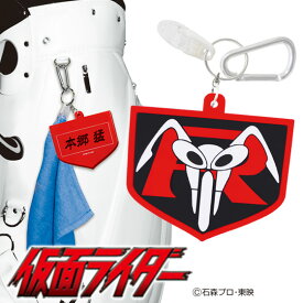 楽天市場 パターカバー キャラクターの通販