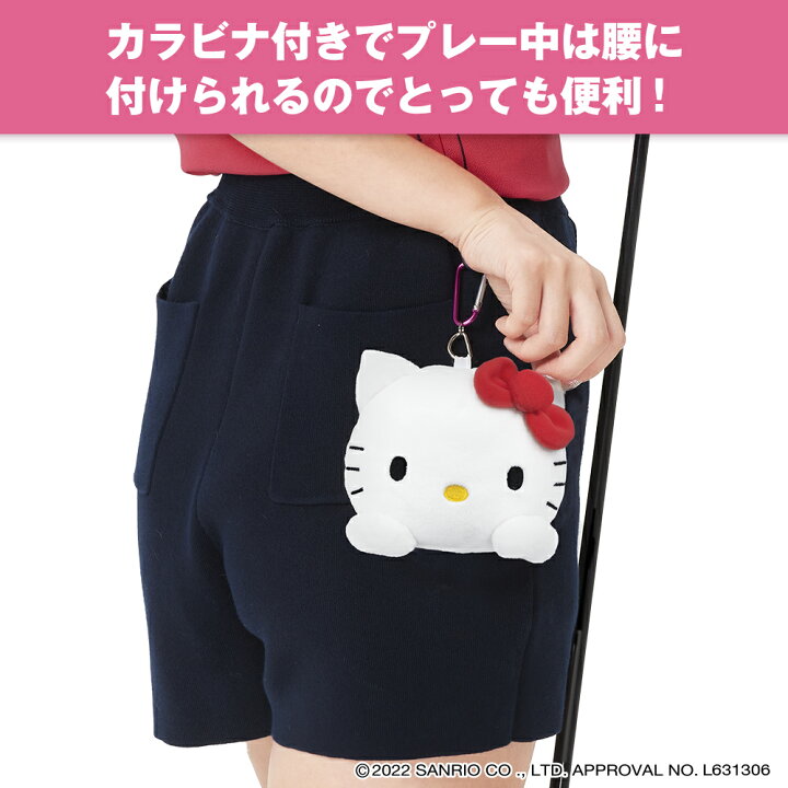 ハローキティ ダイカット＆マルガタレター ぼ