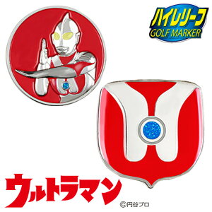 ゴルフ グッズ キャラクター ゴルフマーカーの通販 価格比較 価格 Com