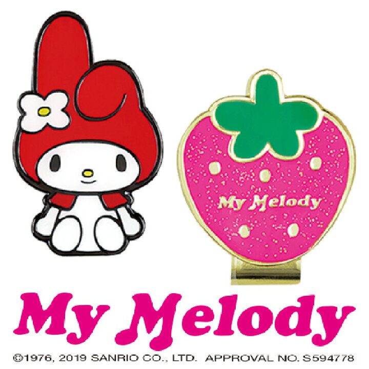 楽天市場 メール便送料無料 マイメロディ ゴルフマーカー キャラクター グッズ ゴルフ用品 グッズ ギフト プレゼント M I N D 楽天市場 メール便送料無料 マイメロディ ゴルフマーカー キャラクター グッズ ゴルフ用品 グッズ ギフト プレゼント M I N D
