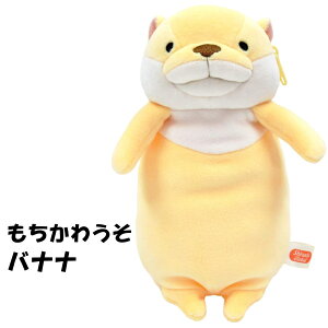 y|[` @˂in` j/ i JGj/ 키ioiij/ Ȃ܂iuEj@St{[ɂ