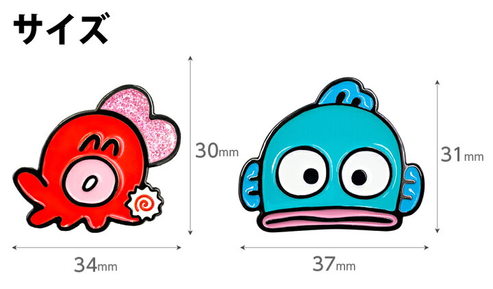 楽天市場】ハンギョドン ゴルフマーカー サンリオ ゴルフ 用品 