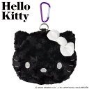 ハローキティ（ブラック） アクセサリーポーチ ゴルフ ボールケース 用品 黒キティ　おしゃれ かわいい キャラクター …