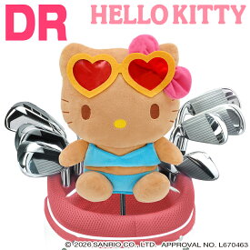 ハローキティ （日焼け） ヘッドカバー ドライバー用（460cc対応） DR　サンリオキャラクターズ　ゴルフ 用品 キャラクター おしゃれ ぬいぐるみ ライセンス商品
