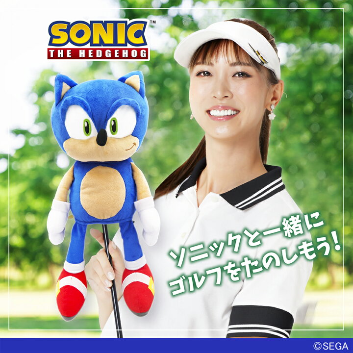楽天市場 新商品 ソニック ザ ヘッジホッグ ヘッドカバーｄｒ用 460cc対応 ゴルフ 用品 キャラクター おしゃれ かわいい ぬいぐるみ 公式グッズ ライセンス商品 M I N D
