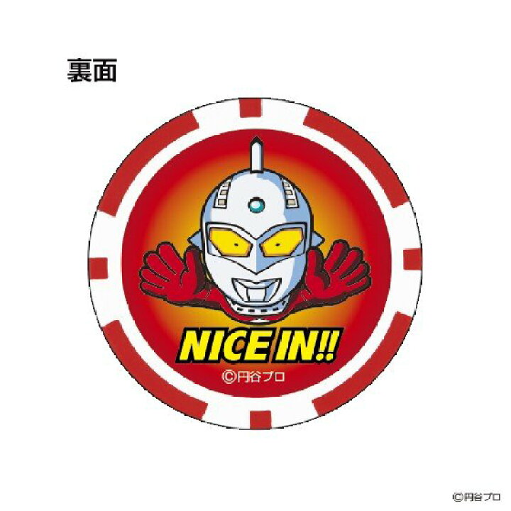 楽天市場】ウルトラセブン ゴルフマーカー（チップタイプ 