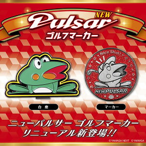 j[pT[@St}[J[ St pi LN^[ p`R p`X }Olbg@R ObY CZXi