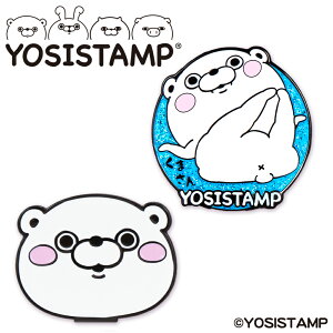 bV[X^v@St}[J[ ܂@St pi LN^[  킢 ObY CZXi