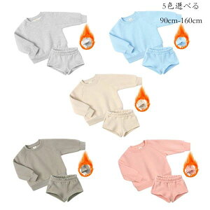 qǂ 160 150 140 130 120 110 100 90 S5F X|[c s o X|[cEFA qp ~ ^ ʊw ʉ j