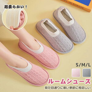 ƕt ~ Y ou[ 􂦂 ~  23-25.5cm fB[X y jbg Xbp Xb| [V[Y