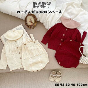 Mtg {Q Sj Ί ʋC V ̎q j̎q xr[ ~ H   킢 jbg