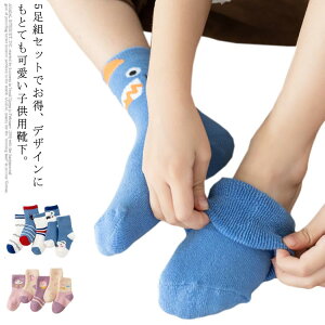 X|[c jZbNX WjA H~ _炩 Vv ȍ Rbg Xj[J[\bNX ̎q j̎q LbY ~ qǂ N