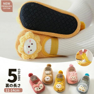  {A ~ \bNX Ԃ C \bNXV[Y LbY xr[V[Y xr[ j  Xbp [V[Y