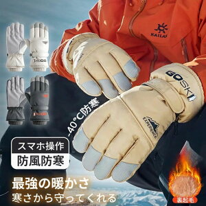  ~ Xm[{[h XL[ X|[c fB[X Y 5{w AEghA ~ Xm[{[h XL[O[u O[u