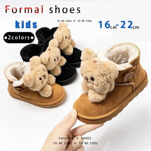 y  Xm[u[c ~p ̎q bT[p_Xm[u[cgqp\tg{gł킢 h h