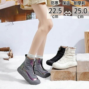 LeB nCJbgV[Y TCht@Xi[ h ~ LeBO nCJbg fB[X LeBOXm[u[c