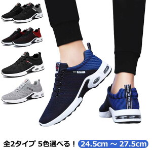 �^���C ���� �y�� 4e ���L �X�|�[�c�V���[�Y �W���M���O�V���[�Y �����j���O�V���[�Y �E�H�[�L���O�V���[�Y ���� �X�j�[�J�[