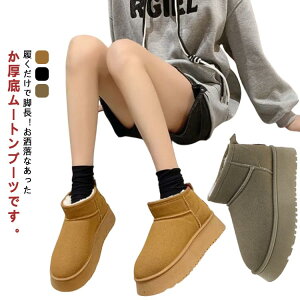 n  C ~ H u[c Ȃ ₷ ɂȂ 5cm q[ V[gu[c V[g u[c fB[X 