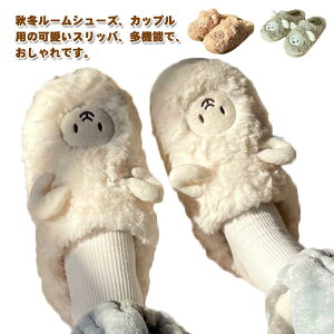 �ӂ�ӂ� �������� ���N�� ���r���O �����X���b�p �������� ���K �� �j �؂��� �q�c�W �ʂ�����݃X���b�p ���[���V���[�Y