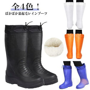 ƌC h  hC C Ȃ {A Xm[u[c CV[Y N fB[X h Cu[c