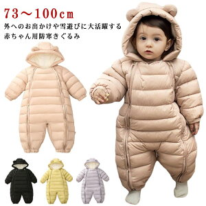  LbY  n Ȃ XL[EFA h h ̎q j̎q 킢 ȃR[g xr[ V