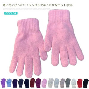 ۉ   n Vv jbgO[u ܖ{w O[u ~p  h  jZbNX Y fB[X