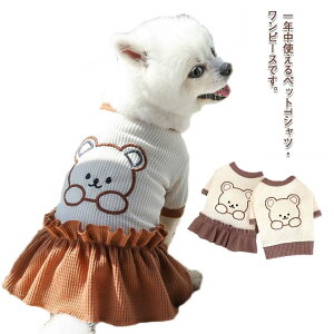 t`uhbO pO t ~ H j̎q TVc Jbg\[ ^ ̕ hbOEFA ybg s[X L̕