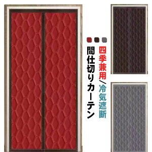 g L Eߏ h ̂ 萶n }WbNe[v }Olbg ȓ h ۉ h hAJ[e Ԏd؂J[e