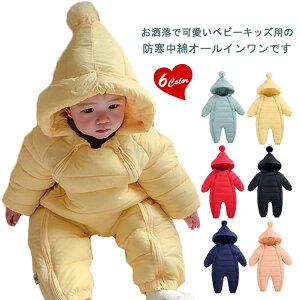 h {{ t[ht  Jo[I[ o ~Xm[EFA H Ȃ h WvX[c j̎q ̎q