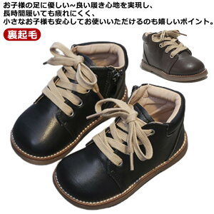 jZbNX ~ LbY 19cm 18 17 V[gJbgu[c N ̎q j̎q vC C q V[Y tH[}