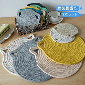 Lb` bV e[uEF 􂦂 e[u}bg `}bg  v[X}bg `}bg2Zbg