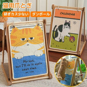  ybg ˂ ߂Ƃ ϋv ی  u^ ߂Ƃ L u i{[ ܌ KK G ܂ƂV[g _{[