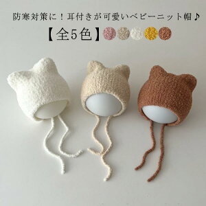  ΍  Ԃ Rt ˂ ˂  L L ̎q j̎q V Ԃ jp jbgX H~ XL[